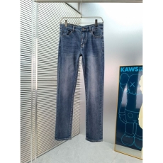 Prada Jeans